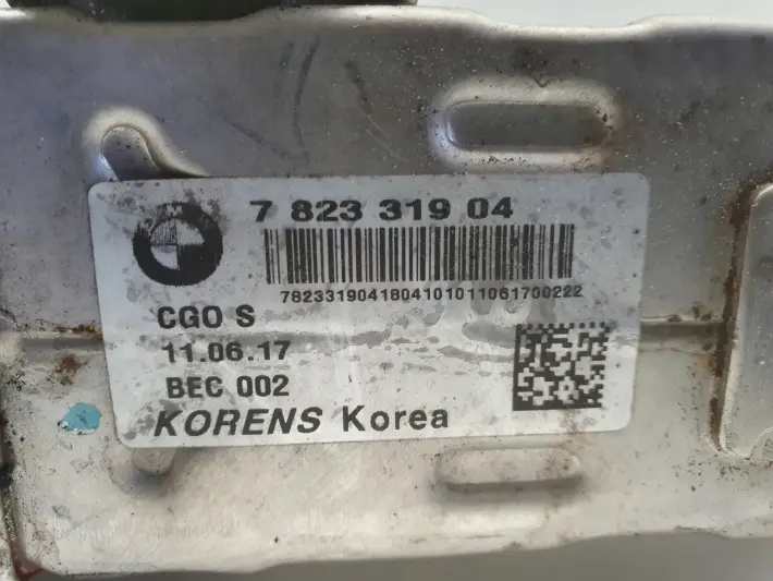 Mini Cooper D R60 1.6 D CHŁODNICA SPALIN EGR 7823319