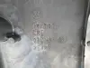 a08141a33fd53af08b2557983e8545ea