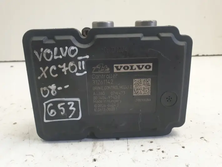 Volvo V70 III S80 II POMPA ABS Sterownik P31261142