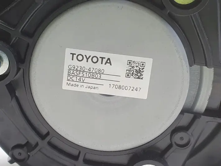 Toyota C-HR CHR 1.8 Hybryda WENTYLATOR BATERII Wiatrak dmuchawa G9230-47080