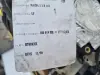 SILNIK KOMPLET Mazda6 Mazda 6 2.0 16V ładna kompresja LF LF20