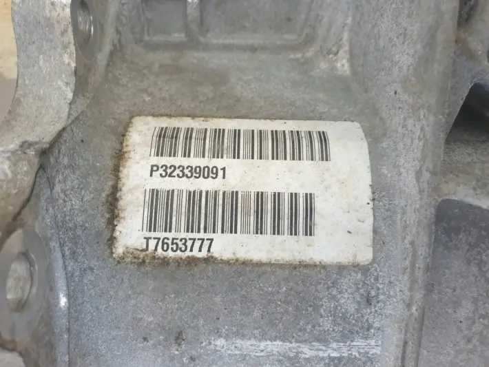 6e61652a0e2ec2f3a82213d42591700e