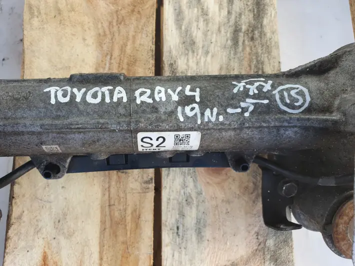 Toyota Rav4 V MAGLOWNICA przekładnia 44250-42170