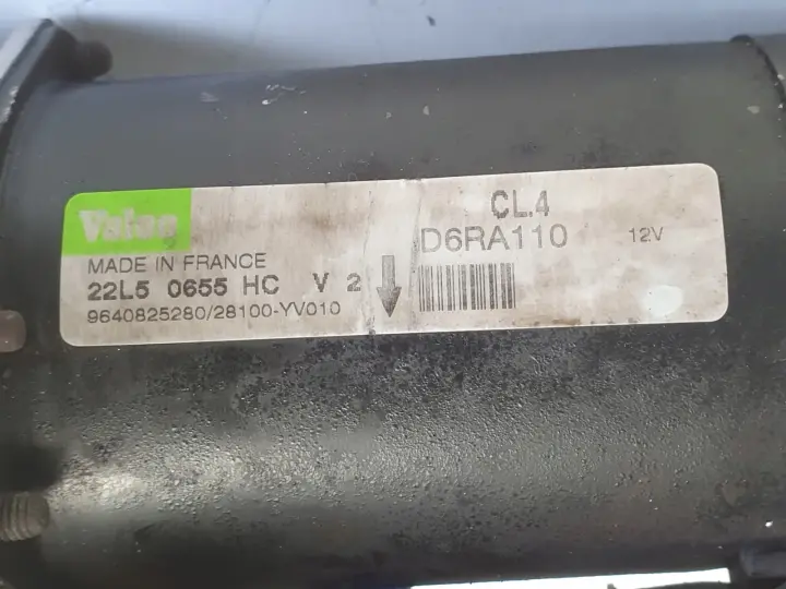 Peugeot 207 1.6 HDI ROZRUSZNIK valeo D6RA110
