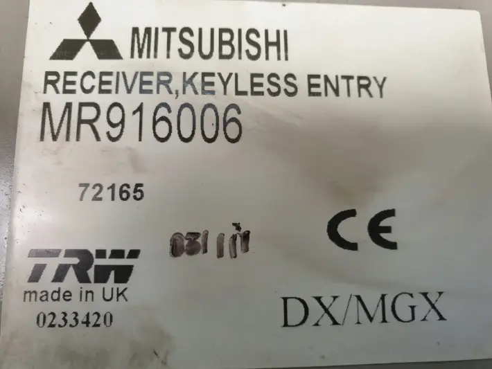 Mitsubishi Space Star MODUŁ CENTRALNEGO ZAMKA