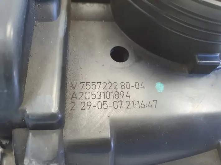 Peugeot 207 1.6 VTI PRZEPUSTNICA V755722280