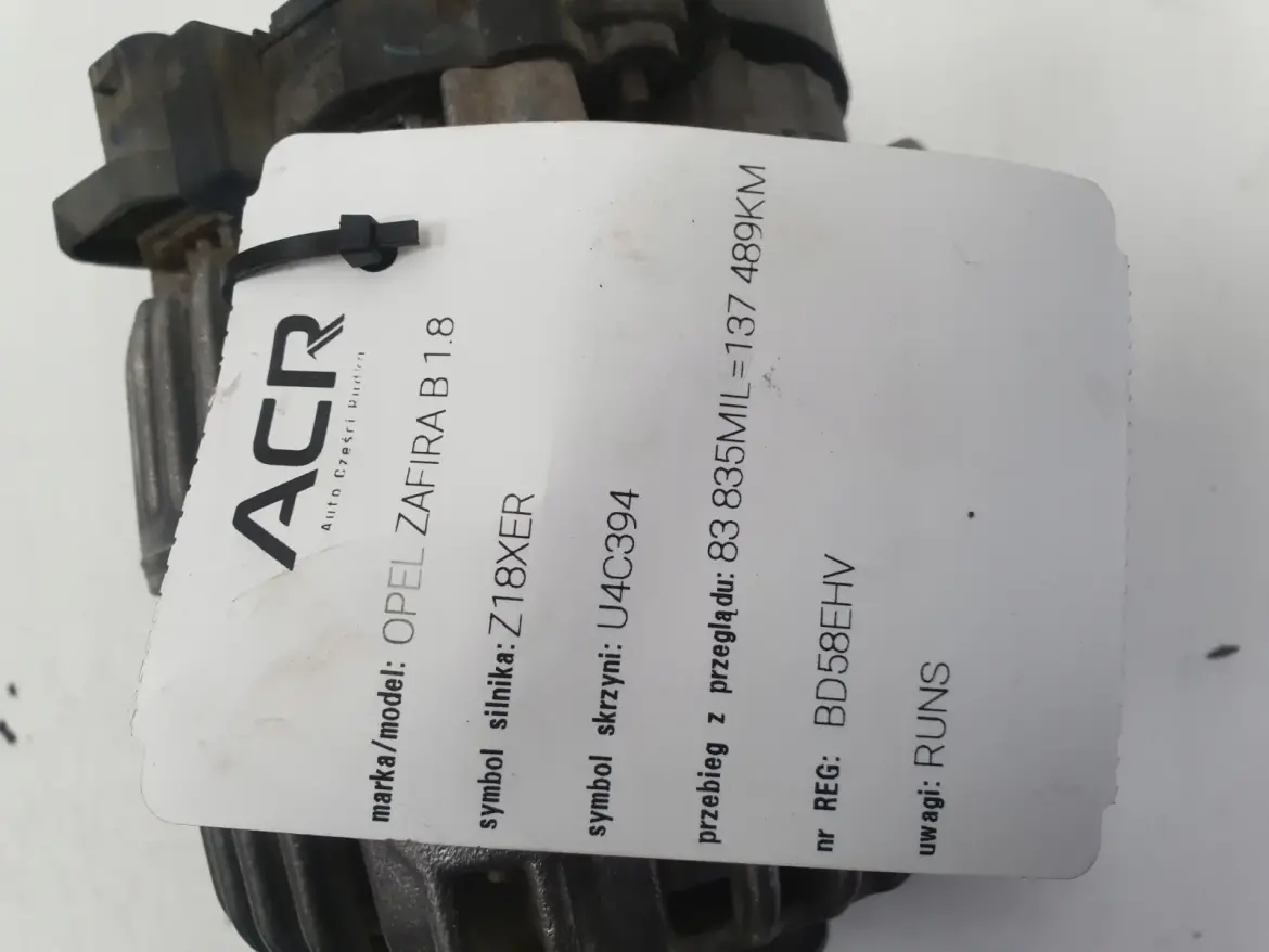 Opel Zafira B 1.8 16V ALTERNATOR 0124325163 bosch 100A AK