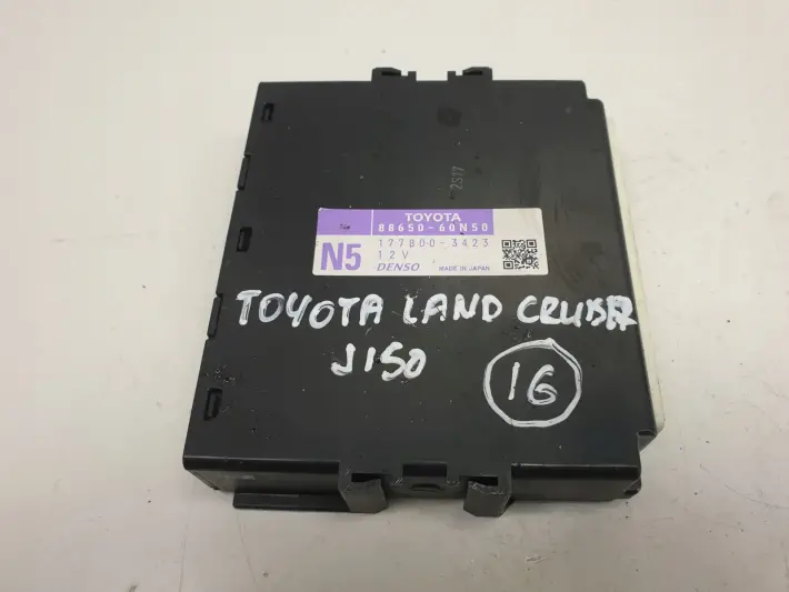 Toyota Land Cruiser J150 150 MODUŁ KLIMATYZACJI