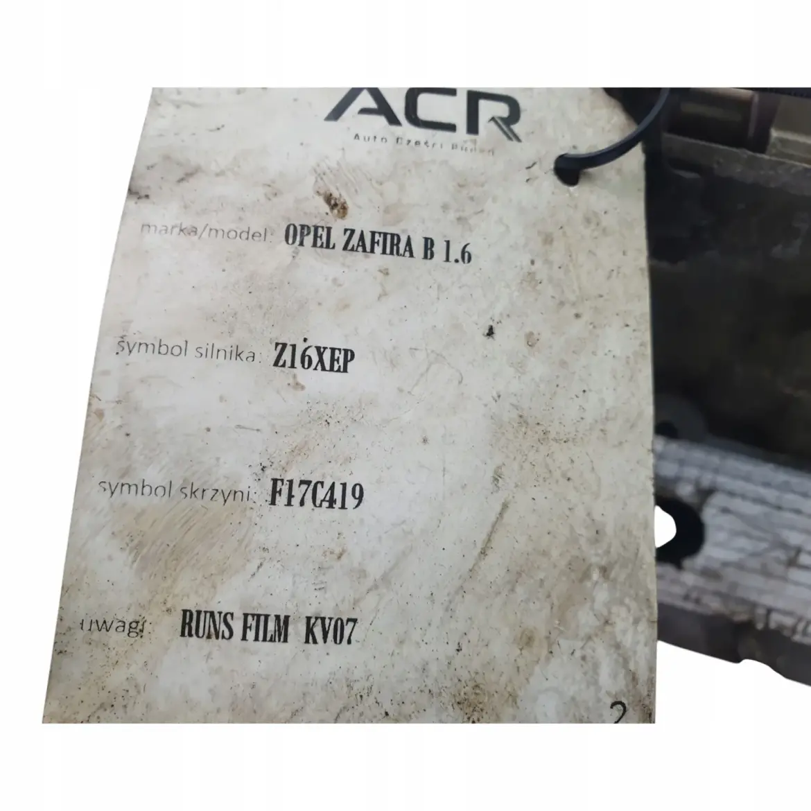 25cd48579775dac67e31461f8c66095c