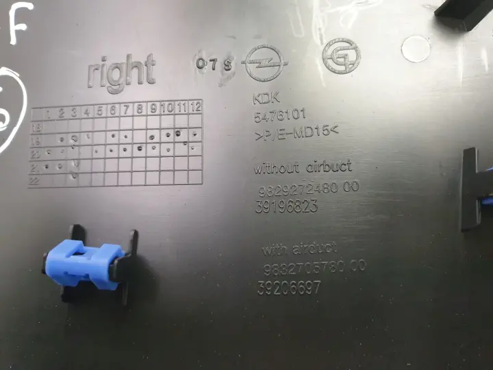 Opel Corsa F PRAWA OSŁONA TUNELU ŚRODKOWEGO