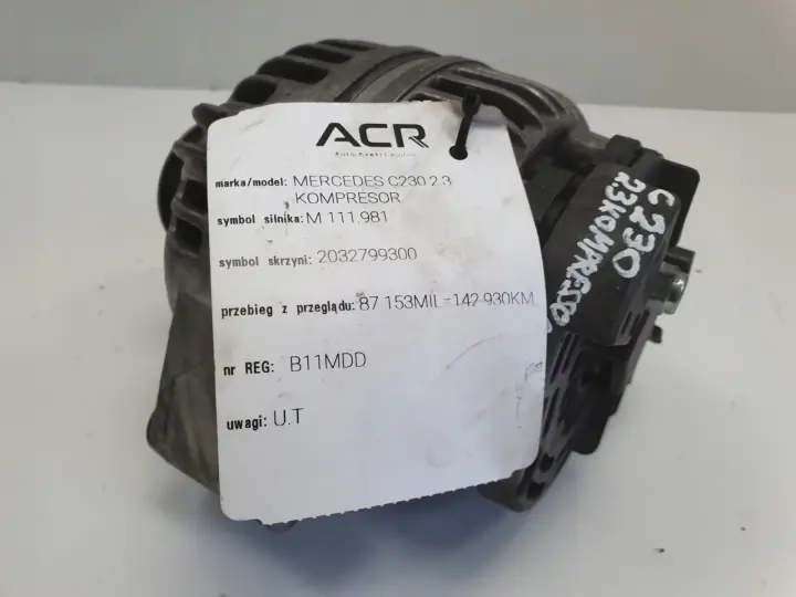 Mercedes W203 2.3 K ALTERNATOR 0124515046 120A bosch A0111547202