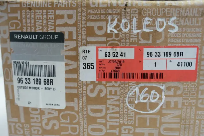 Renault Koleos LUSTERKO lewe KIEROWCY 963316968R
