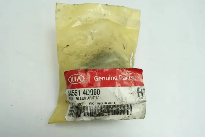 Kia Rio II TULEJKA TULEJA ZAWIESZENIA 54551-4D000