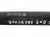 26906a1a4daf49b8400455912dfe9f8d