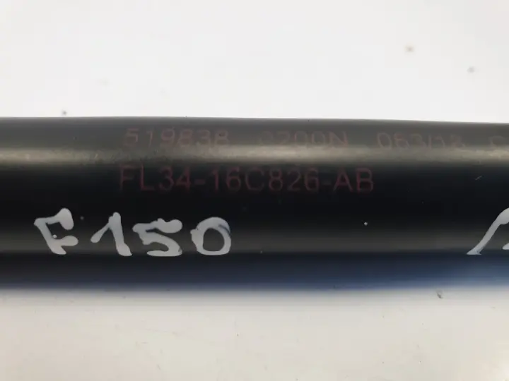 Ford F150 15-20r SIŁOWNIK PRZEDNIEJ MASKI teleskop