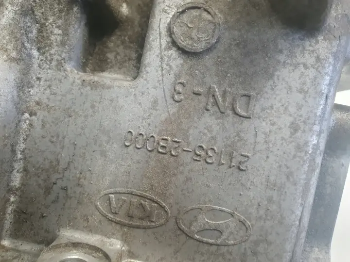 Hyundai i30 1.4 1.6 16V MISKA OLEJOWA oleju 21135-2B000