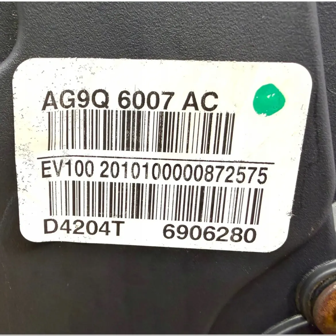 c5ddc471d6de6be928b658cb6b52a3a9
