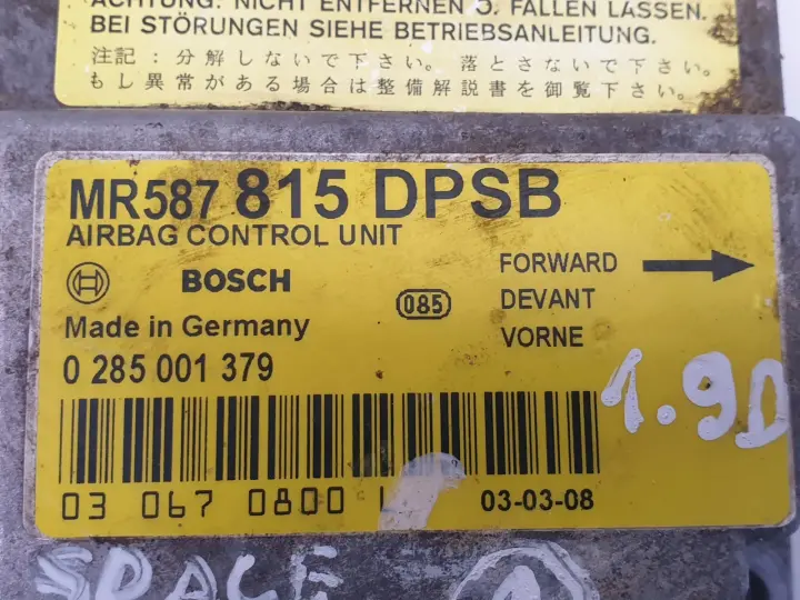 Mitsubishi Space Star MODUŁ PODUSZEK MR587815