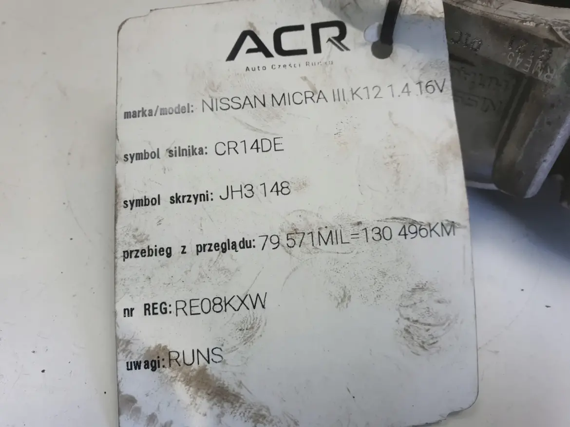 Nissan Micra K12 1.4 16V PRZEPUSTNICA SERA576-02