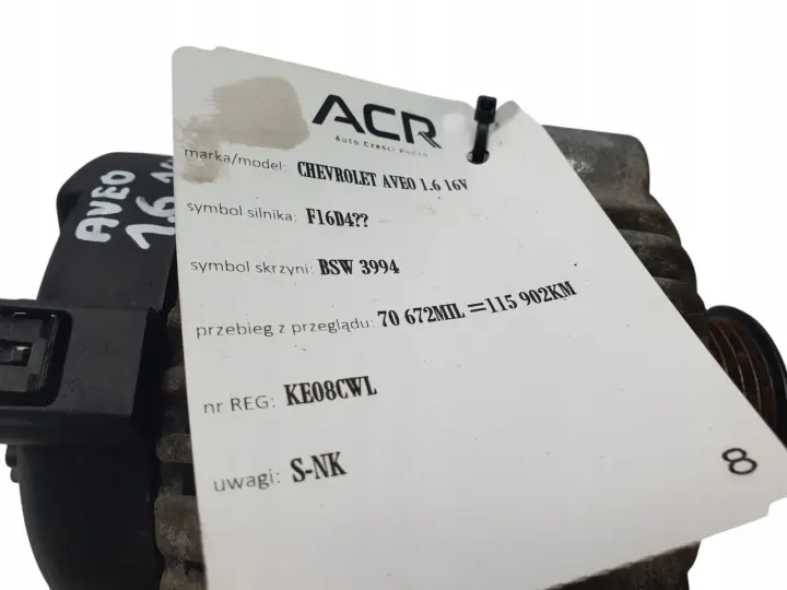 61f72c850988e8aa6d13c025312654f7