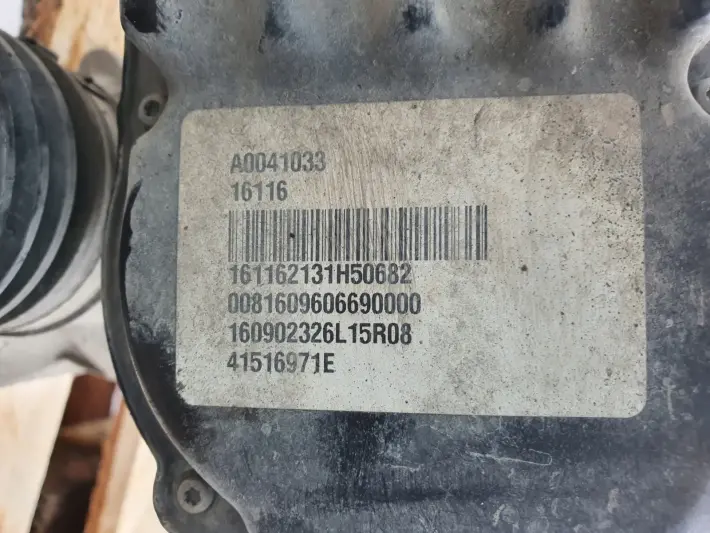 Volvo V40 II MAGLOWNICA przekładnia EURO 31476468