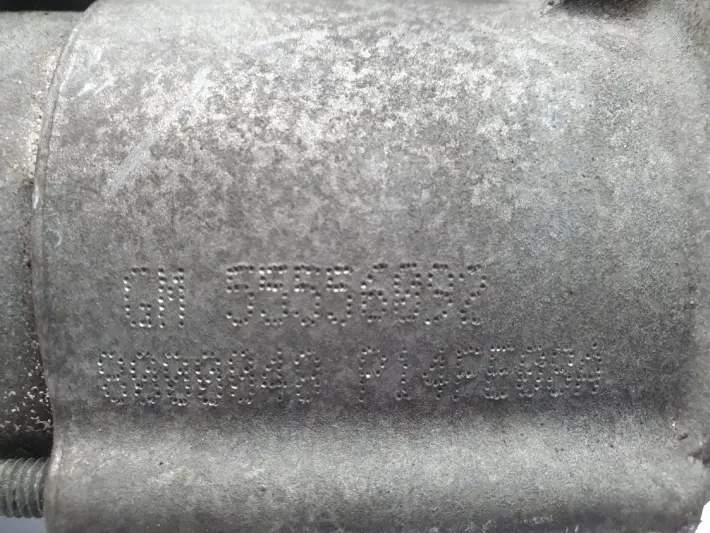 d6160e704ed5f68b9925dd7457ddc9c9