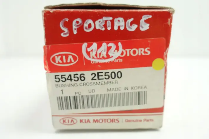 Kia Sportage II 2.0 16V PODUSZKA TYLNEJ BELKI tył