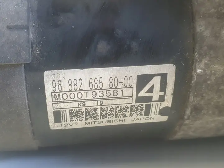 Citroen C4 1.6 HDI ROZRUSZNIK 9688268580