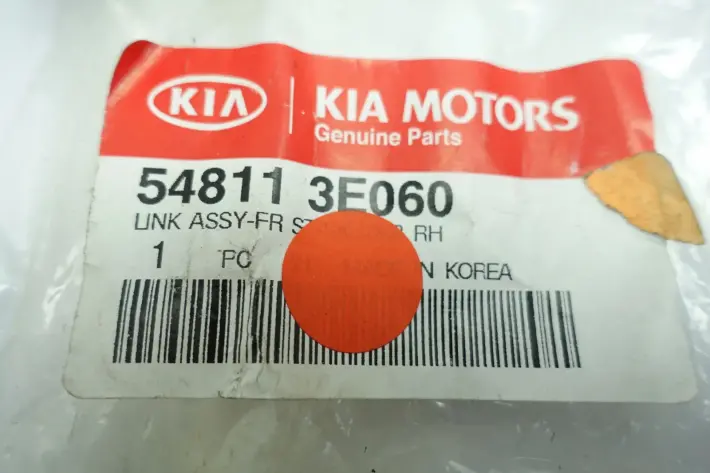 Kia Sorento I 2.5 CRDI ŁĄCZNIK STABILIZATORA nowy