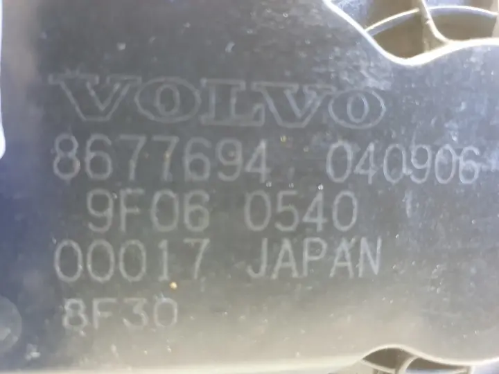 Volvo C30 S40 II V50 2.4 B PRZEPUSTNICA 8677694