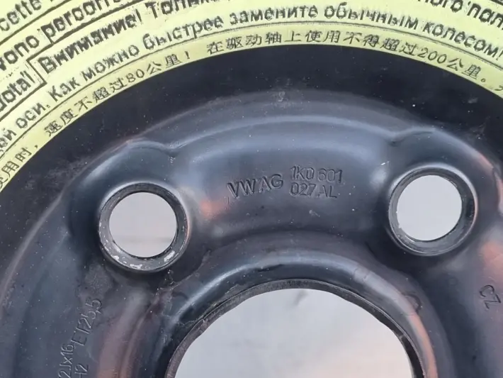 Audi Seat Vw Golf VI KOŁO DOJAZDOWE dojazdówka 125/70 R16 1K0601027AL 5x112