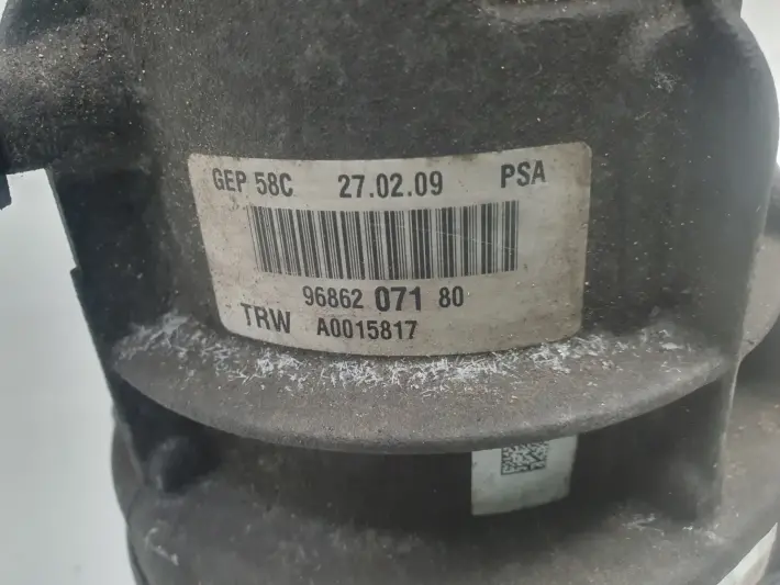 0dfba173f3868d6382934487126e6ea0