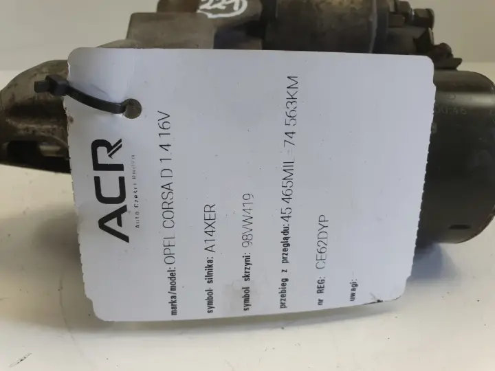 Opel Corsa D 1.4 16V ROZRUSZNIK bosch 0001107522
