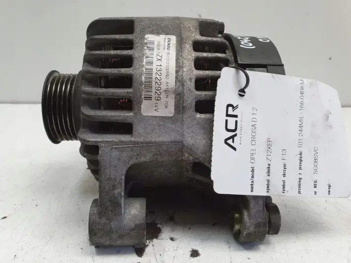 Opel Corsa D 1.2 06-14r ALTERNATOR 70A 13222929 denso