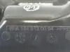 Mercedes ML W164 POPIELNICZKA A1648130094