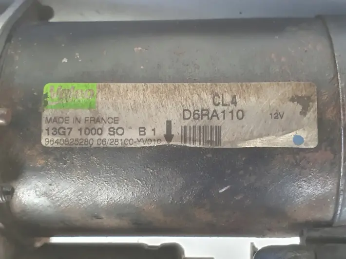 Peugeot 3008 1.6 HDI ROZRUSZNIK 9640825280 valeo