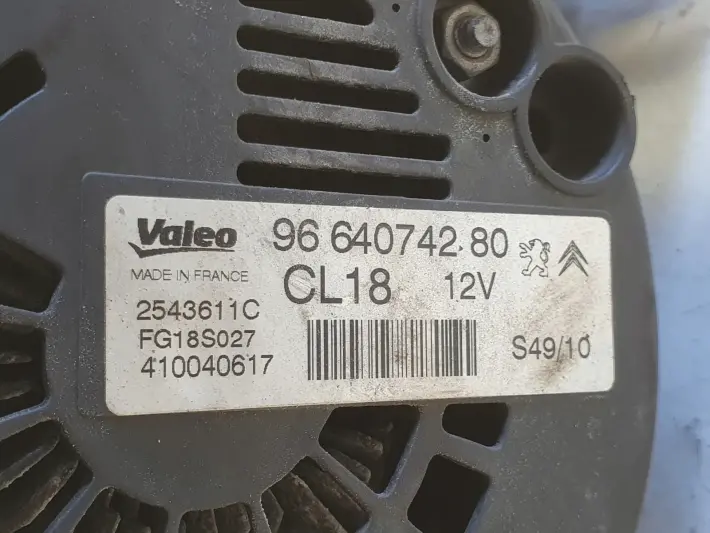 Peugeot 508 I 2.0 HDI ALTERNATOR valeo 9664074280
