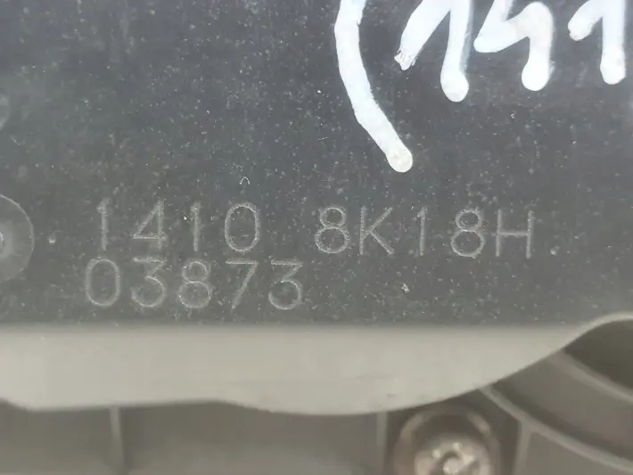 Honda Accord VIII 2.0 i-VTEC PRZEPUSTNICA GMD2B