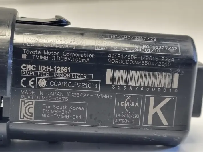 Toyota Auris II lift RAV-4 IV Corolla PANEL PRZYCISK START STOP 2010DJ2910