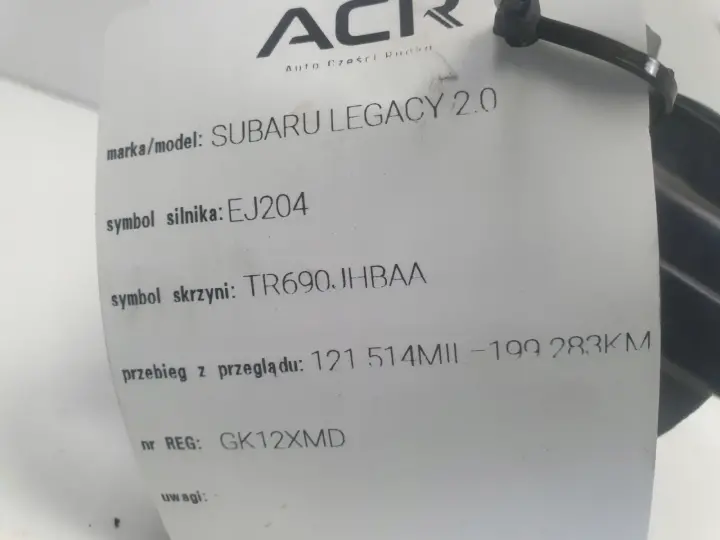 Subaru Legacy IV 2.0 B POMPA POWIETRZA WTÓRNEGO 14828AA050