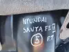 Hyundai Santa Fe IV TYLNY BOCZEK DRZWI PRAWY TYŁ