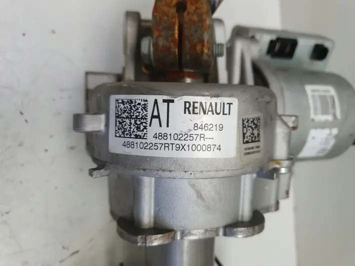 Renault Clio V ELEKTRYCZNE WSPOMAGANIA Pompa wspomagania 488102257R