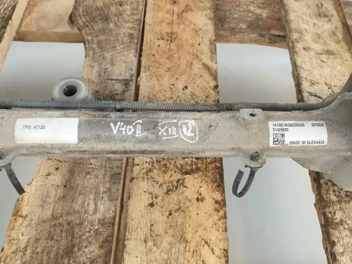 Volvo V40 II MAGLOWNICA przekładnia EURO 31429603