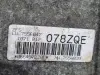 BMW E90 E91 2.0 D DIESEL AUTOMATYCZNA SKRZYNIA BIEGÓW automat 7556047