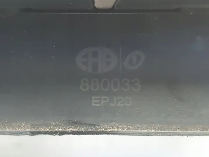 Skoda Fabia I 1.4 MPI CEWKA ZAPŁONOWA 880033
