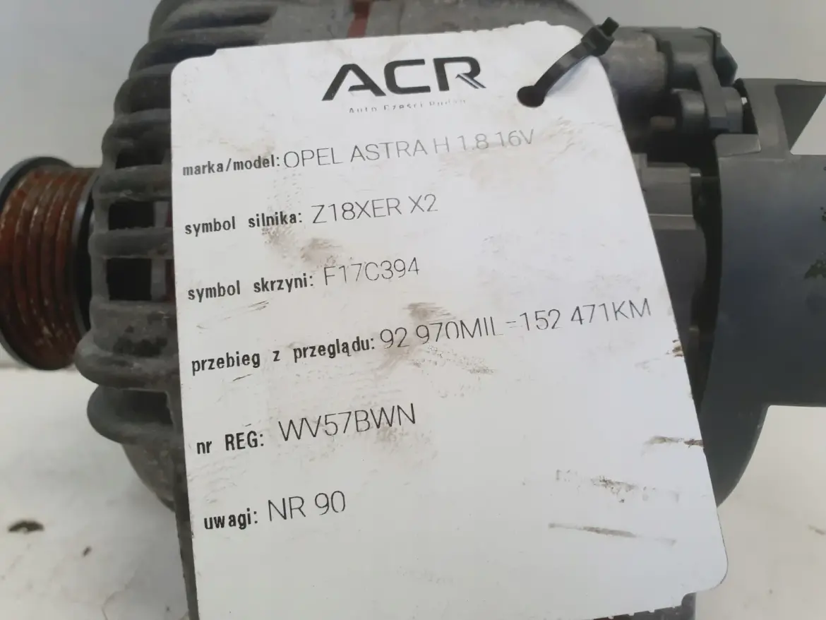 Opel Astra III H 1.8 16V ALTERNATOR 100A bosch 0124325163 AK