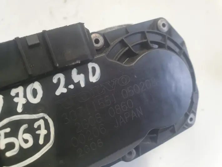 Volvo S40 II V50 2.4 i PRZEPUSTNICA 30711551
