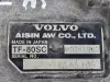 Volvo V70 III 2.4 D D5 185KM AUTOMATYCZNA SKRZYNIA BIEGÓW TF-80SC 30751903