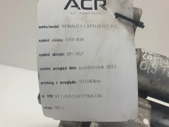 Renault Captur 0.9 TCe ROZRUSZNIK 233000557R