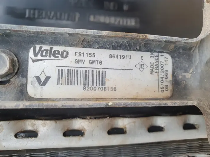 Clio II 1.2 16V CHŁODNICE KOMPLET Wentylator